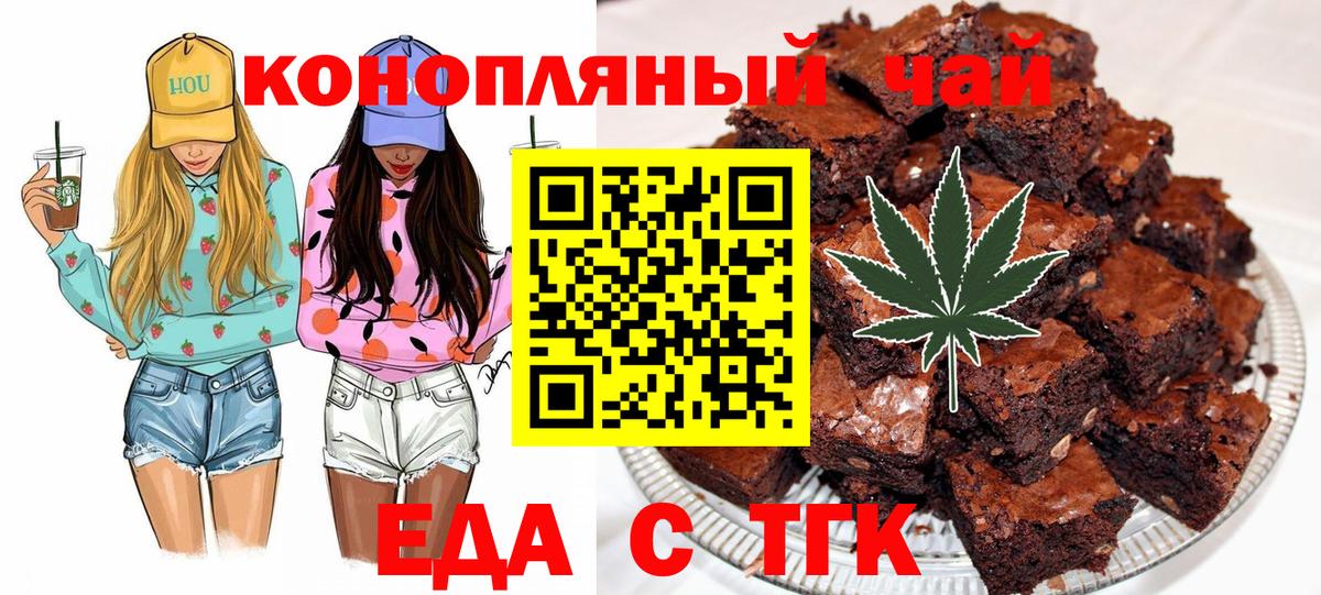 КОКАИН  Валуйки  Вход с VPN  Амфетамин кристаллы  МАРИХУАНА  Мефедрон   ГАШИШ 