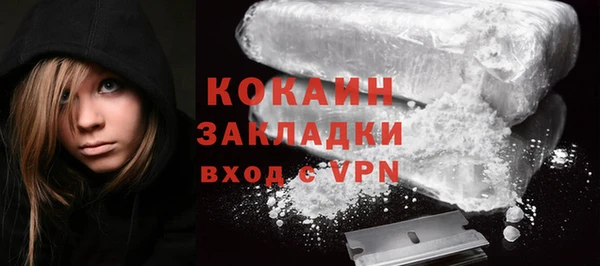стаф Белоозёрский