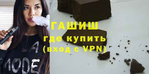 apvp Богородицк