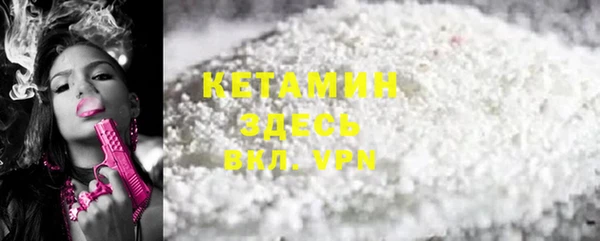 стаф Белоозёрский