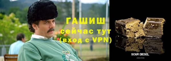 стаф Белоозёрский