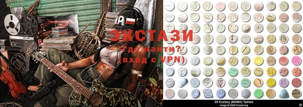 стаф Белоозёрский