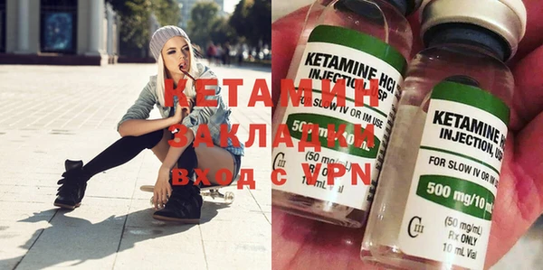 стаф Белоозёрский