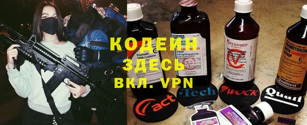 кокаин премиум Дмитриев