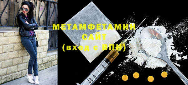 стаф Белоозёрский
