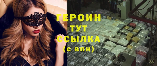 стаф Белоозёрский