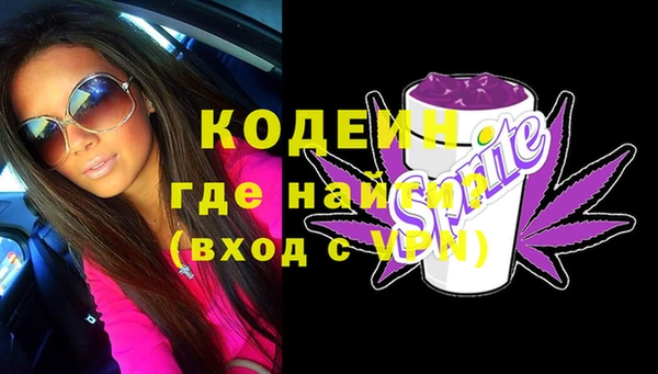 стаф Белоозёрский