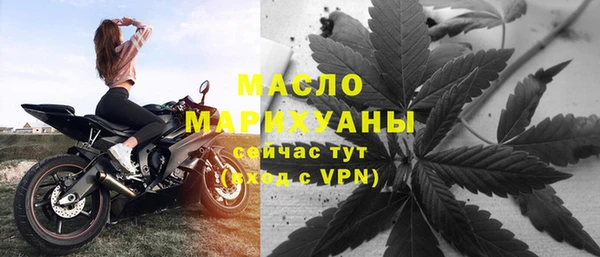 стаф Белоозёрский