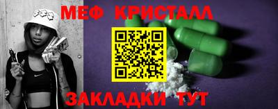 синтетический гашиш Нарткала