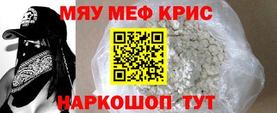 jwh Наро-Фоминск