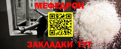 синтетический гашиш Нарткала