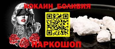 синтетический гашиш Нарткала