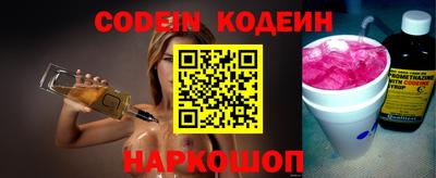 а пвп мука Нальчик