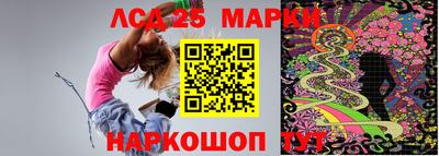 а пвп мука Нальчик