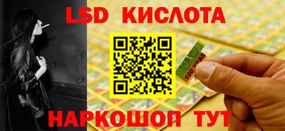 а пвп мука Нальчик