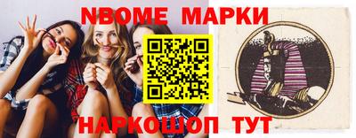 а пвп мука Нальчик