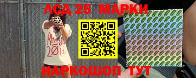 а пвп мука Нальчик