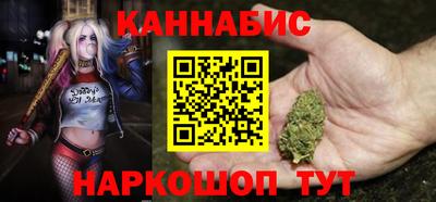 jwh Наро-Фоминск