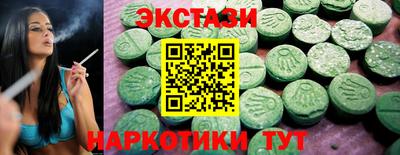 а пвп мука Нальчик