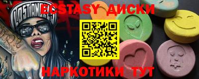 jwh Наро-Фоминск