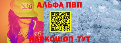 jwh Наро-Фоминск