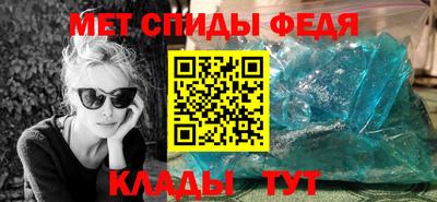 синтетический гашиш Нарткала