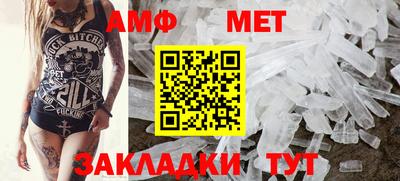jwh Наро-Фоминск