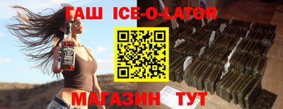 jwh Наро-Фоминск