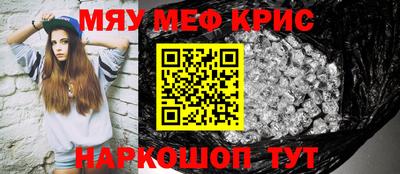 jwh Наро-Фоминск
